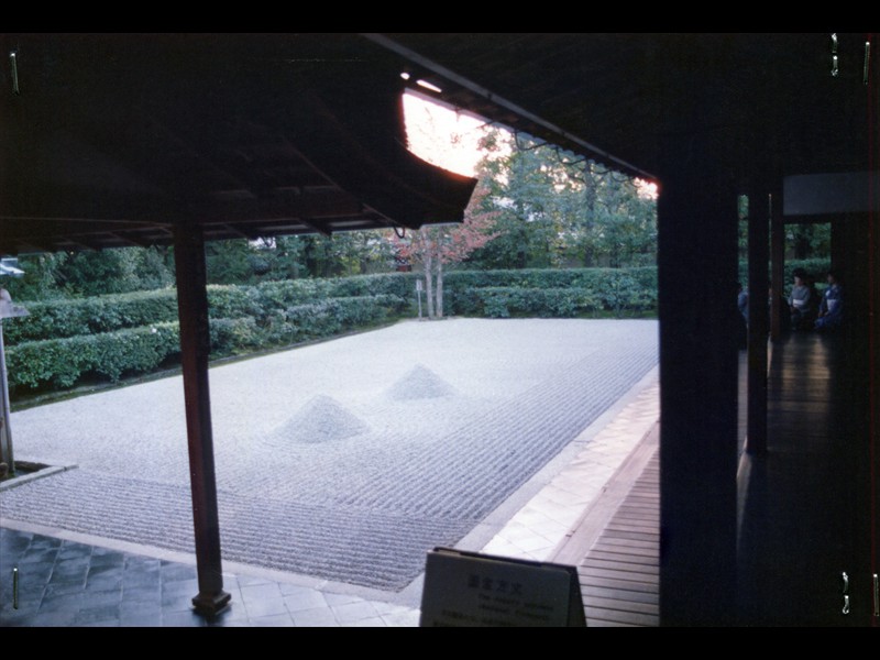 Tempio Daitokuji giardino Daisen-in del 1509