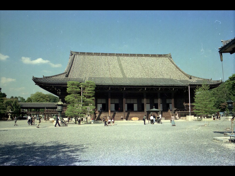 Nishi Hongan-ji tempio buddista di Jōdo Shinshū del 1591