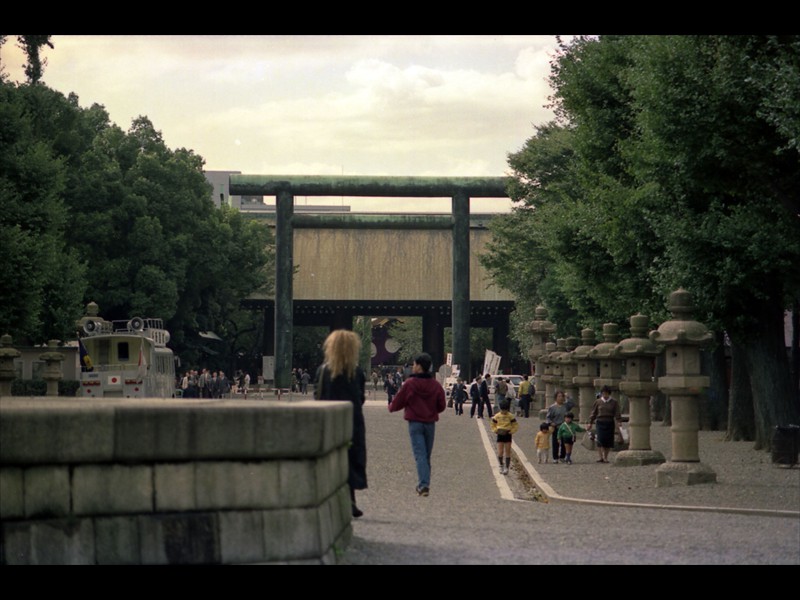 Ingresso al tempio Yasukuni Jinja