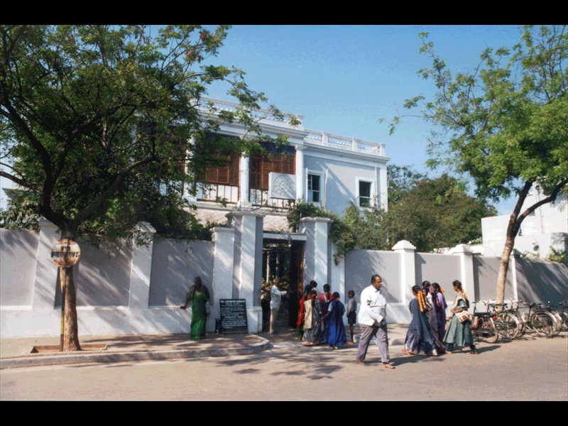 Sri Aurobindo Ashram