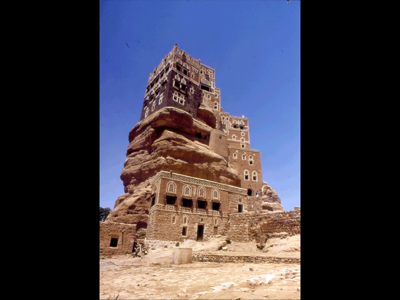 7-setttembre-95-yemen