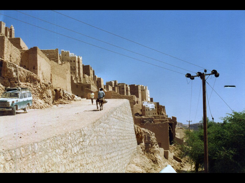 La città di Al Hajarayn